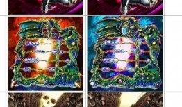 咒术回战最新章爆料,神秘事件揭开，命运齿轮加速转动！